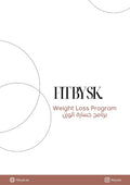 Weight Loss خسارة الوزن