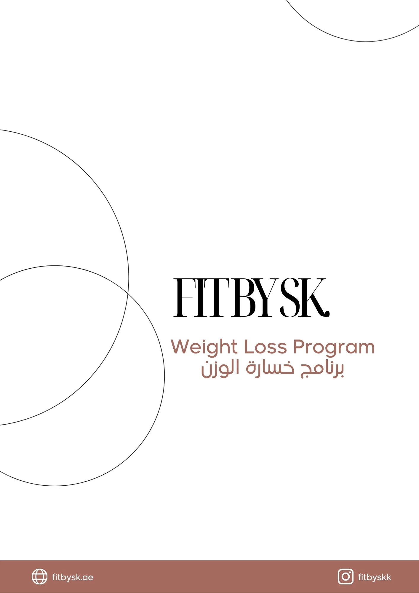Weight Loss خسارة الوزن